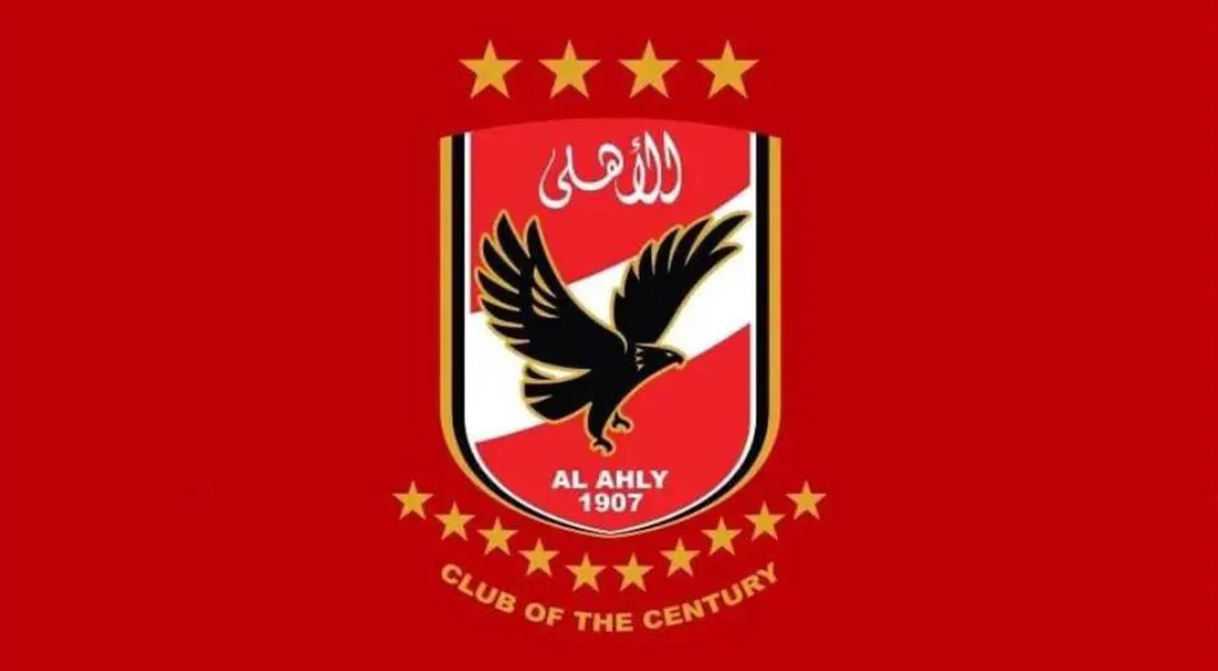 AI AHLY FC không chỉ là một câu lạc bộ mà còn là một phong trào, một nền văn hoá. AI AHLY FC không chỉ là một câu lạc bộ mà còn là một phong trào, một nền văn hoá.