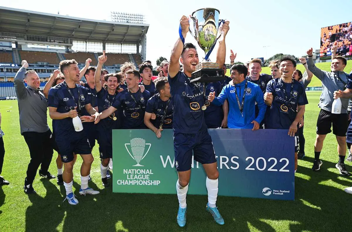 Niềm tự hào xanh biển, sự tôn trọng toàn cầu: Auckland City FC