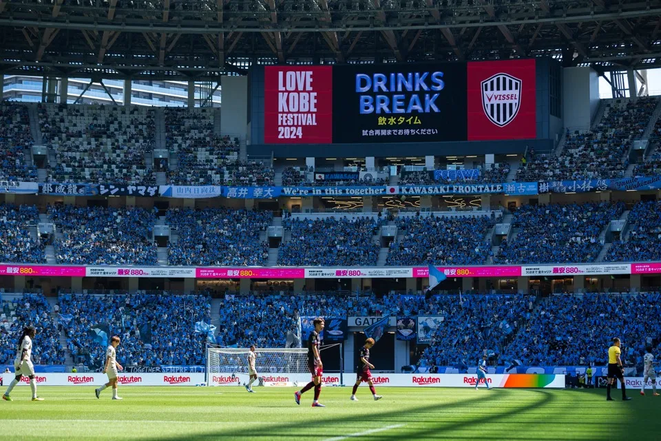KAWASAKI FRONTALE nơi những tài năng trẻ được mài giũa và huyền thoại được dựng nên - Picure 1
