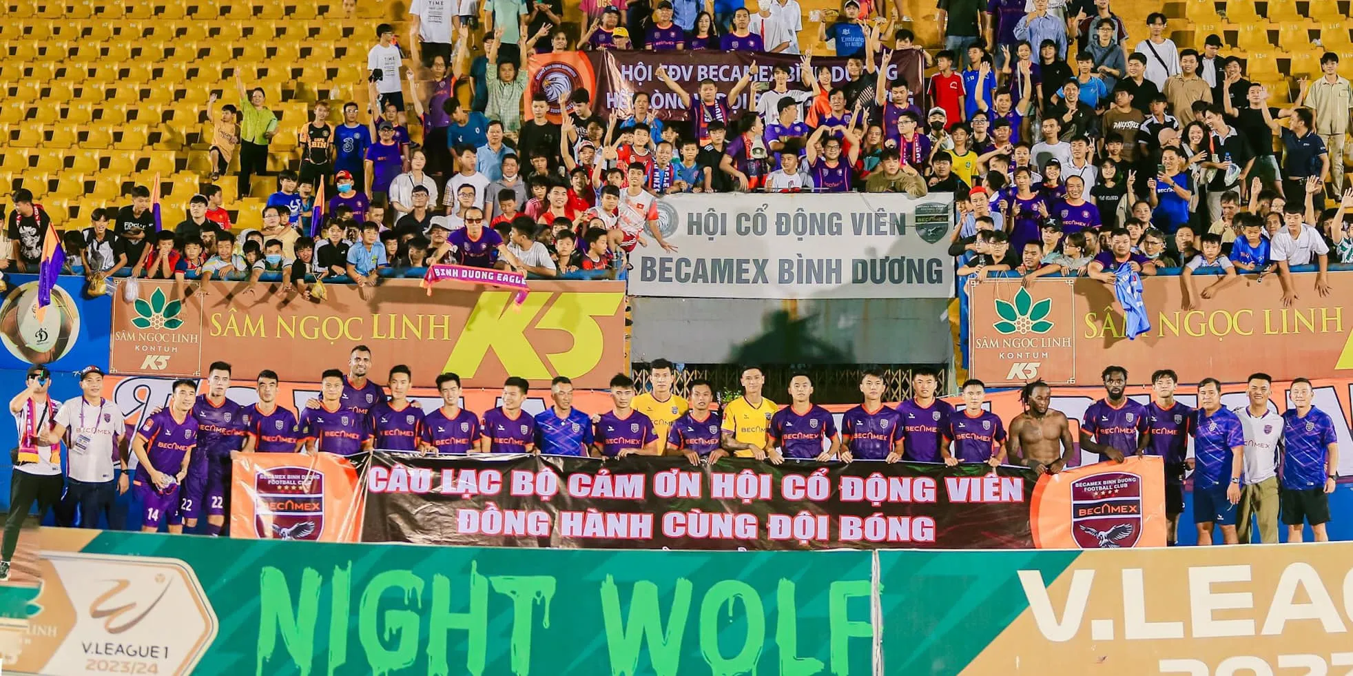 Từ những thành công trong quá khứ đến những khát vọng tương lai, Becamex Bình Dương luôn là biểu tượng của sự bền bỉ và lòng quyết tâm - Picure 3
