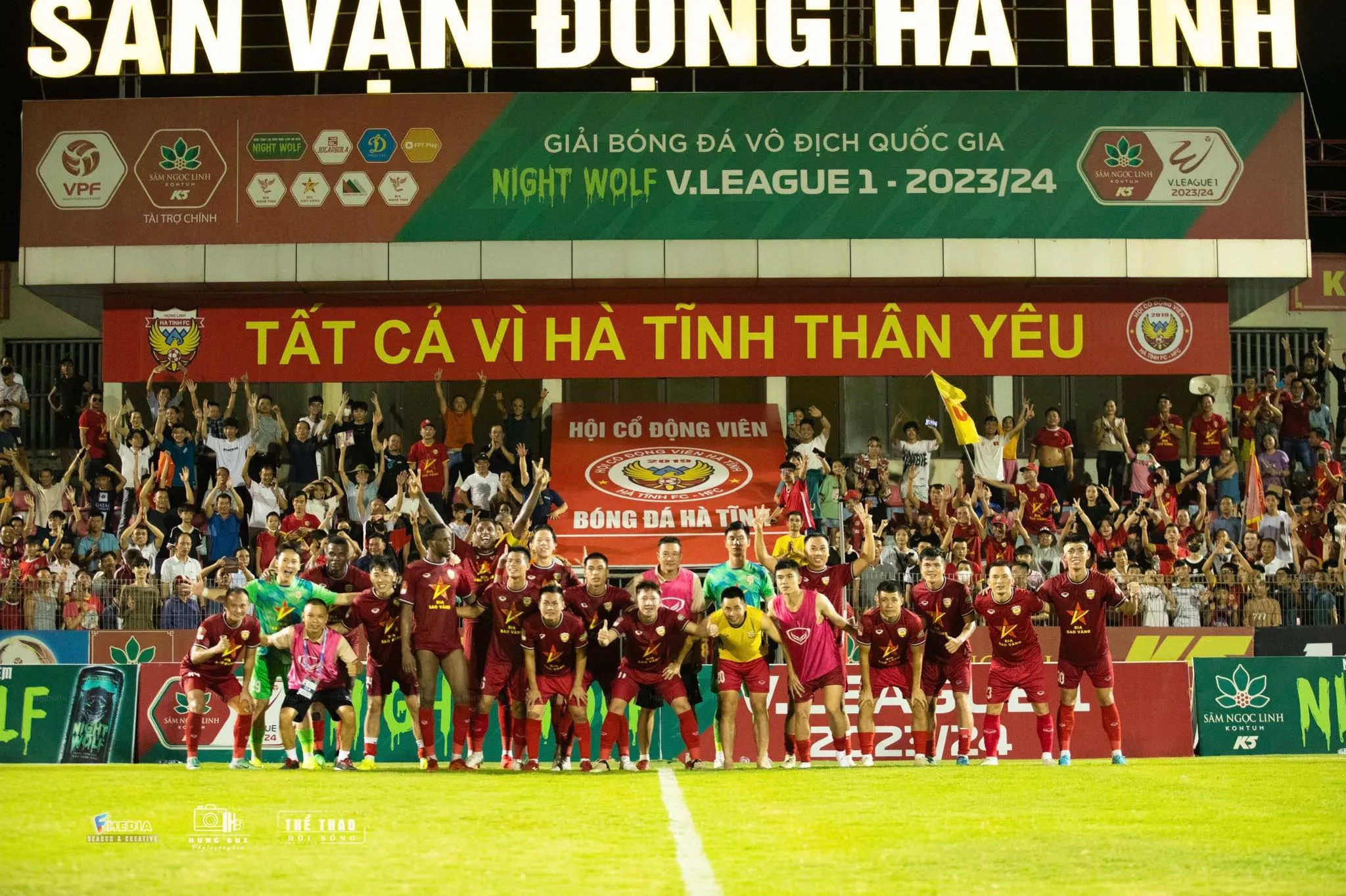 Hồng Lĩnh Hà Tĩnh - Không chỉ là một đội bóng, mà là biểu tượng của tinh thần đoàn kết và khát vọng chiến thắng - Picure 1